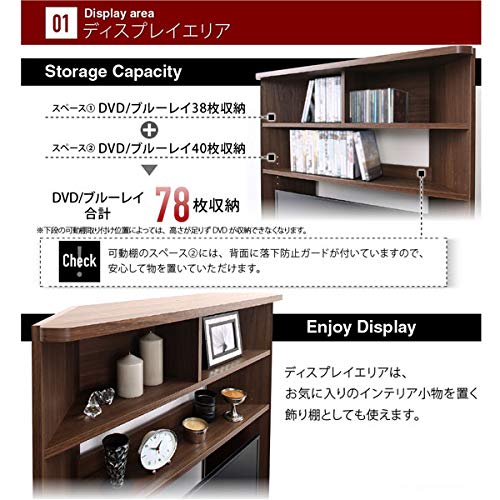 Amazon｜SEMI-TU 超薄型ハイタイプコーナーテレビボード Nova-next