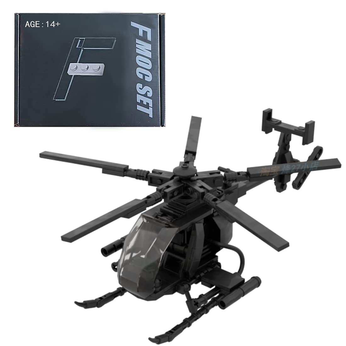 Amazon.co.jp: Genfeli MD-500 軍用ヘリコプター ビルディングブロック