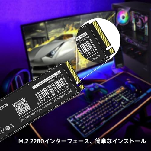 fanxiang SSD 128GB PCIe Gen3.0×4 M.2 Type2280 NVMe 1.4 内蔵ssd 最大読込1,200MB/s 3D NAND搭載 HMB採用 SLCバッファ技術 Trim機能 AES暗号化機能搭載 高速化 高耐久 ゲーム向け S501 正規保証品 メーカー3年保証