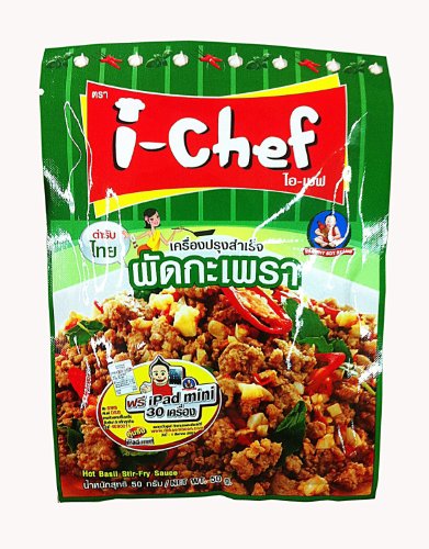 (Pad Krapao) Hot Basil Stir-fry Sauce Original Thai Recipe.