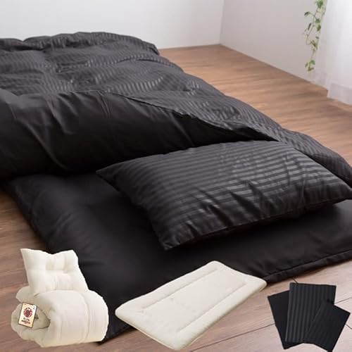 日本製 快適睡眠 布団セット かため 和 3点 セット 掛布団 枕 敷布団 高反発 ウレタン 内蔵 AQUA + 布団カバー ブラック