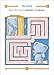 School Zone - Mazes Animals Workbook - Ages 4 to 6, Preschool, Kindergarten, Puzzles, Alphabet, Animal Names, Colorful Pictures, Problem-Solving, and More (School Zone Activity Zone® Workbook Series)