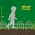 FOREHOGAR Decorative White Garden Fence Border 18in X50ft Outdoor Metal Wire Garden Fencing Flower Bed Folding Fences Panel Patio Edging Landscape for Yard