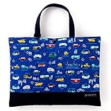 レッスンバッグ(キルティング) 絵本袋 手さげ おけいこバッグ アクセル全開はたらく車(ロイヤルブルー) N0233300