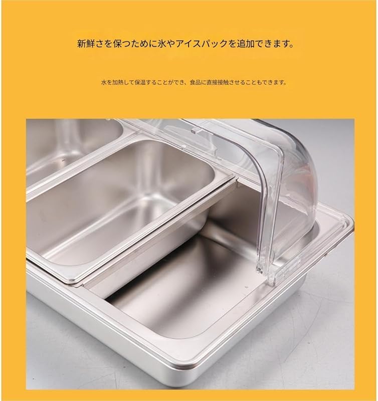 店頭受取／新宿】ＯＢ２１ シャルキュトリー３種セット １２月２４日（水）・２５日（木）各日午前１０時３０分～午後７時３０分お受け取り |  RF1/アール・エフ・ワン | 三越伊勢丹オンラインストア・通販【公式】 シャルキュトリー ボード セット,耐熱性アペタイザー ... ビュッフェ保温展示トレー ステンレス製 透明PC蓋付き 保鮮展示防塵 フルーツ野菜パン寿司ケーキ 商用家庭用 ご安心してお選びくださ