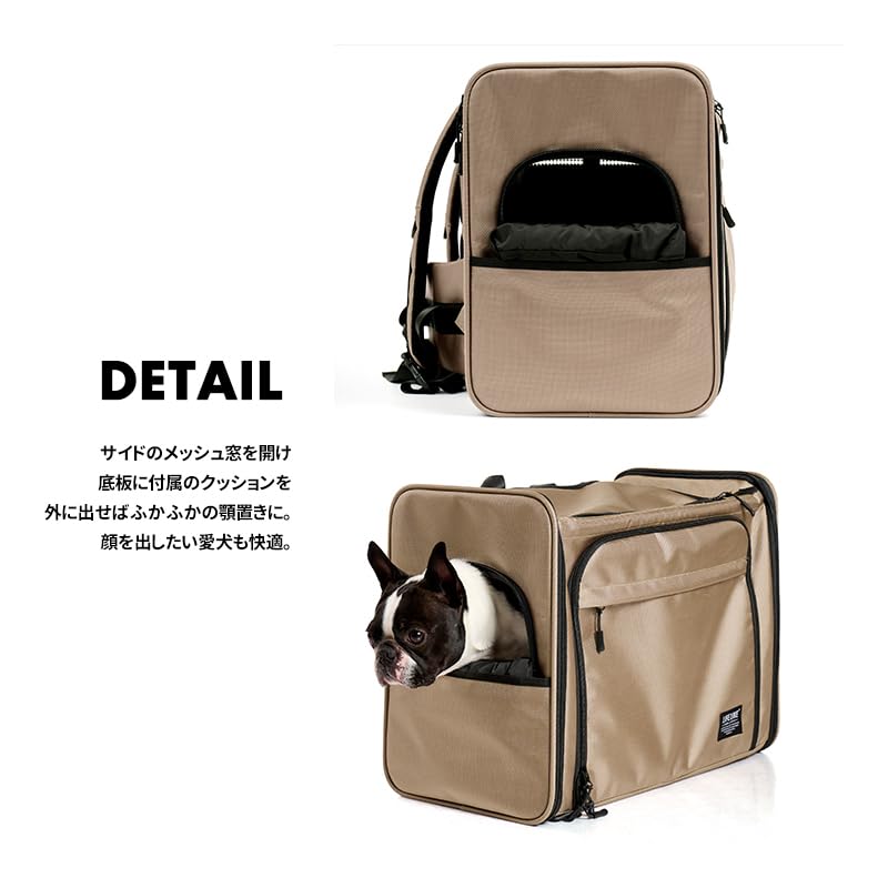 Amazon.co.jp: 【LIFELIKE公式】ボイジャーバックパック 犬 バック