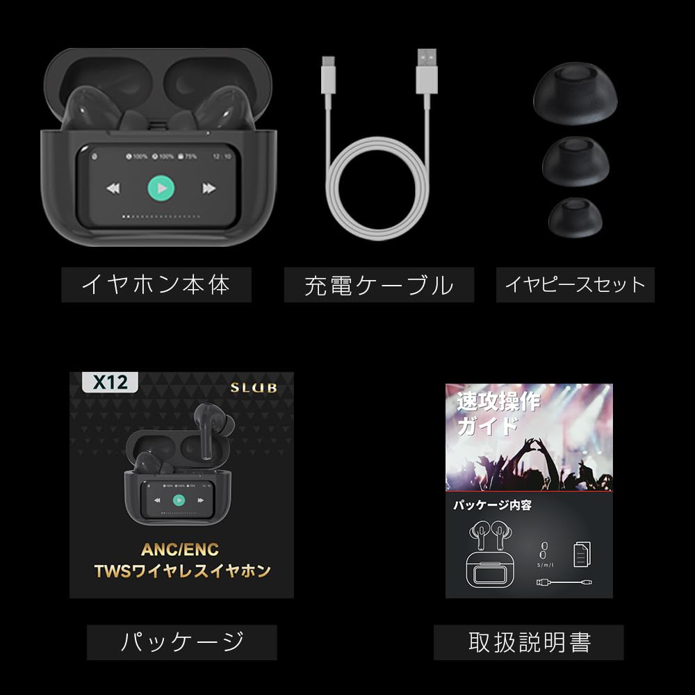 Amazon.co.jp: 【2026年 ワイヤレスイヤホン Bluetooth5.4 カナル型
