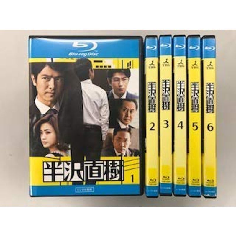 Amazon.co.jp: 半沢直樹 ブルーレイ レンタル落ち全6巻セット : おもちゃ