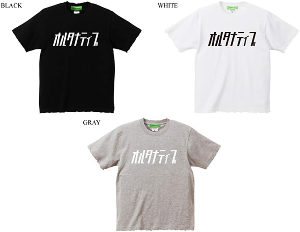 Amazon.co.jp: ダメージ加工 蓄光プリント オルタナティブ T-shirt