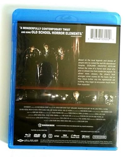 Amazon.co.jp: コンジアム [Blu-ray] : ウィ・ハジュン, チョン