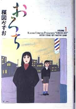 51HvAp25mCL._AC_UF350, 51HvAp25mCL._AC_UF350,