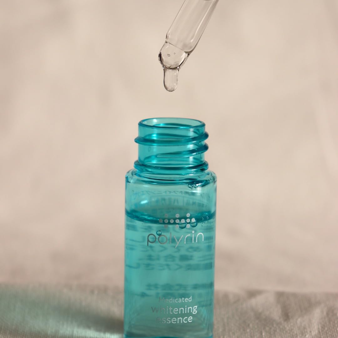 Amazon | ポリリン 本気美白 薬用ホワイトニングエッセンス 15mL（薬用