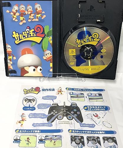 サルゲッチュ2の関連画像6