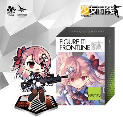 Amazon ネゲヴ アクリルキーホルダー 公式アイテム ドールズフロントライン ドルフロ 少女前線 Mg アイドル 芸能人グッズ 通販