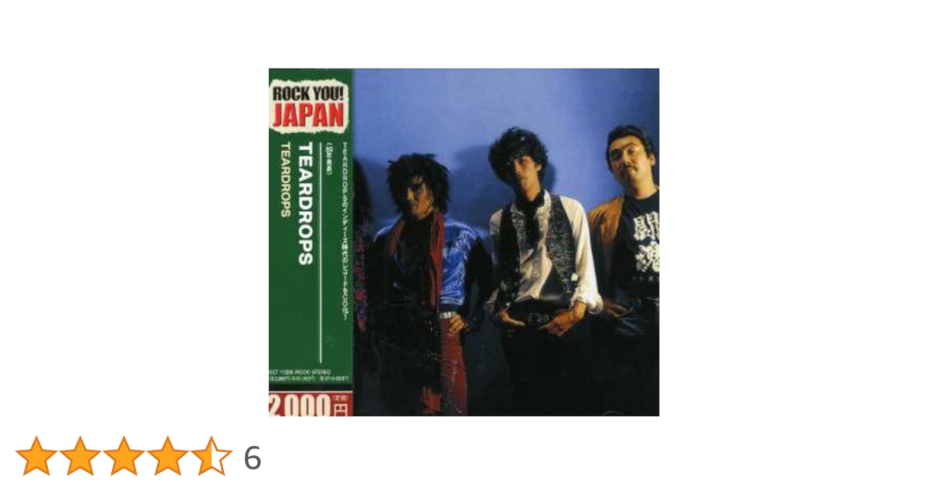 Amazon.co.jp: TEARDROPS: ミュージック