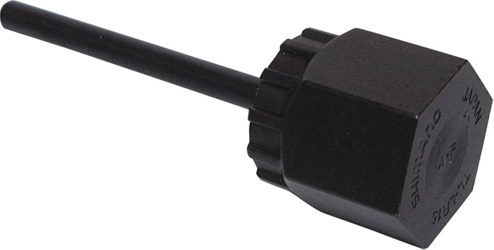 Amazon | SHIMANO ディスクローターとHGカセット自転車ロック