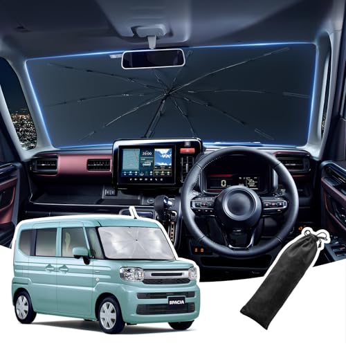 LANGBEAN スズキ スペーシア/スペーシアカスタム 専用 傘型サンシェード 2025改良式 車 フロントガラス 用 サンシェード Spacia バックミラー開き口設計 強化十本骨 日傘 遮光 遮熱 ガラス繊維製傘骨 傘柄が曲がる スペーシア カスタム
