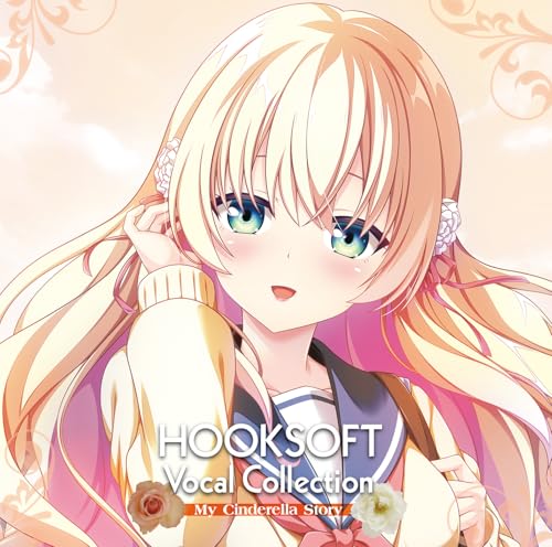 HOOKSOFT Vocal Collection 【My Cinderella Story】　通常版