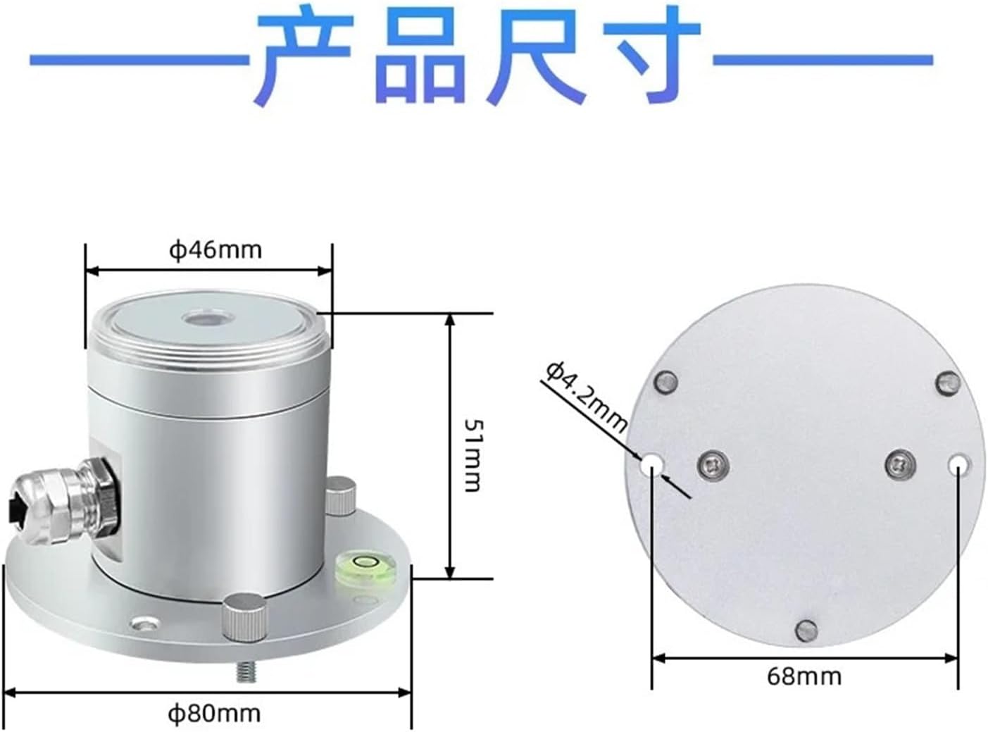 Ultraviolet radiation sensor UV index transmitter solar photometer 4-20MA RS485 5V UV Meter Ultraviolet Ray Sensor Intensity(0-10V)