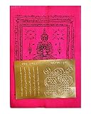 MiracleTH6395 Amulet Thai Gold Sheet Yant 5 Row & Mahaut /PHA Yant Wessuwan Talisman Cloth Charm Power Wealth Luck Money Fortune Protection Life Elude Dangers Evil Spirit Blessing by Lp Dam