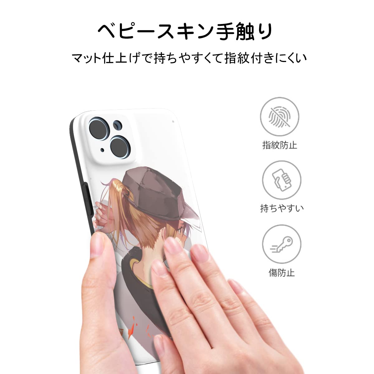 とある魔術の禁書目録 スマホカバー 335 とある魔術の禁書目録 スマホカバー 335 Amazon.co.jp: Iphone