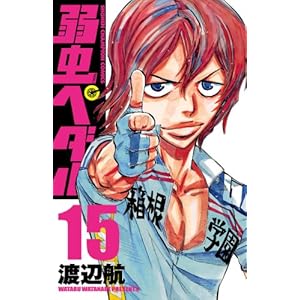弱虫ペダル のスプリンター人気ランキングtop13 1位は 鳴子章吉 に決定 22年最新投票結果 1 5 ねとらぼ調査隊