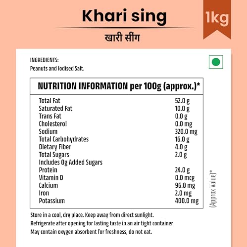 Image of R K Organic Peanut Plus Khari Sing Traditionally Roasted Salted Jumbo Peanuts, Snack and Namkeen, Vacuum Packed