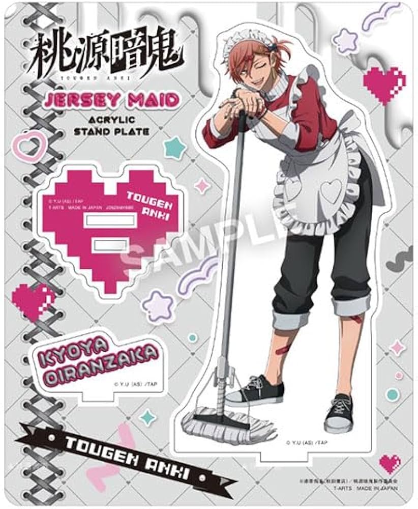 桃源暗鬼　ツリビレ　メイド　花魁坂　アクリルスタンド Amazon.co.jp: 桃源暗鬼 ジャージメイドアクリルスタンドプレート 花魁