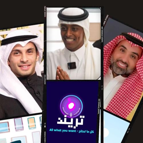 قعيد ولعها بتحدي الدبوس بعد فوزه بشوط الصفر!