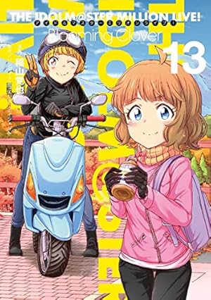 Amazon.co.jp: アイドルマスター ミリオンライブ! Blooming Clover 1
