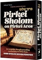 Pirkei Shalom On Pirkei Avos 1422620794 Book Cover