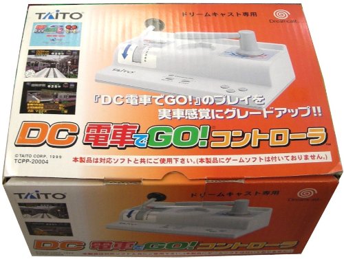 Amazon | 電車でGO!コントローラ DC用 | 本体・周辺機器