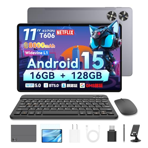 Amazon.co.jp: タブレット pcセット android 15 タブレット 11インチ