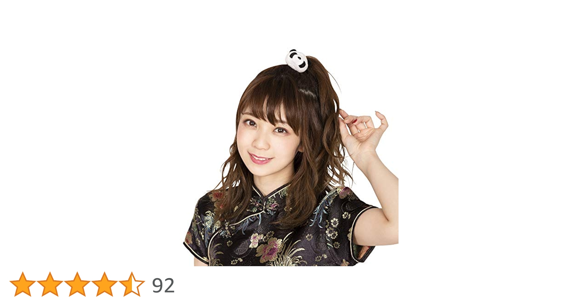 Amazon.co.jp: クリアストーン(Clearstone) コスプレ ハロウィン