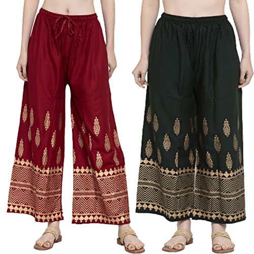 Image of New Gold Palazzo Combo Set