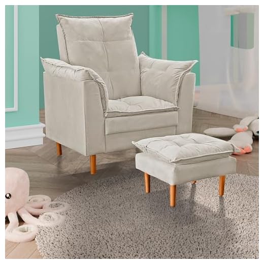Poltrona Amamentação + Puff - Suede Bege Marfim