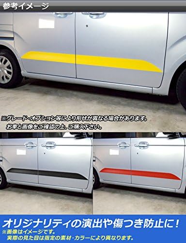 AP サイドドアガーニッシュステッカー マットクローム調 ホンダ N-BOX/N-BOXカスタム JF3/JF4 2017年09月～