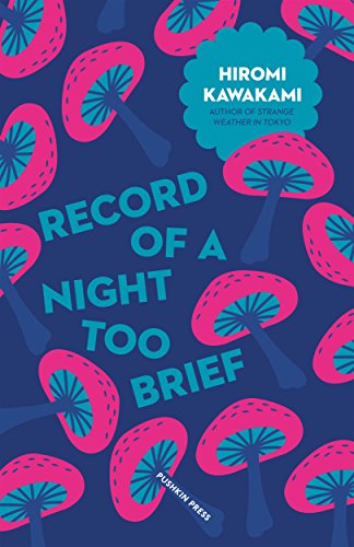 Télécharger Record of a Night Too Brief (Japanese Novellas Book 3) (English Edition) Francais PDF