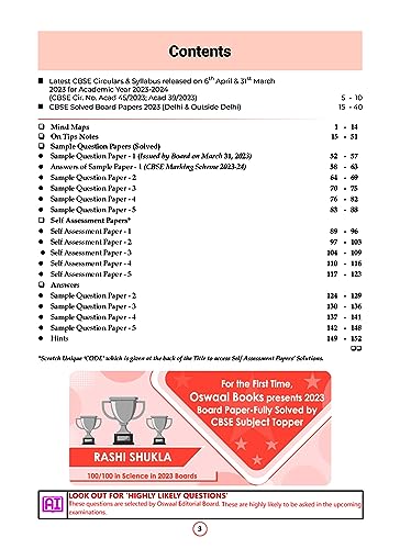 Image of Oswaal CBSE Sample Question Papers Class 10 Science Book (For Board Exams 2024) | 2023-24