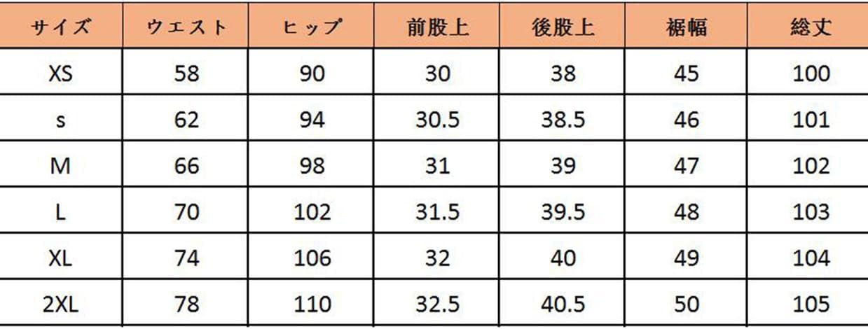 [MeipingQu] ワイドパンツ レディース 春秋 ハイウエスト デニム調 大きいサイズ ゆったり ストレート ジーパン ロング