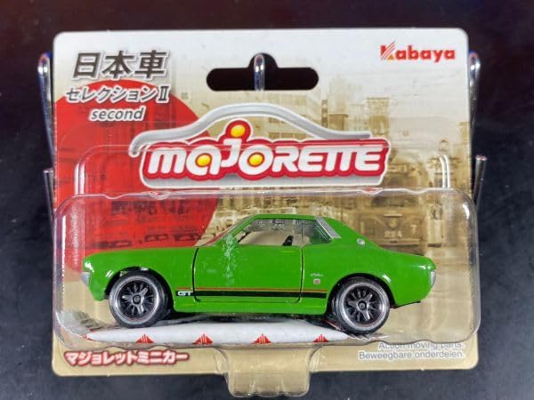 Majorette ミニカー セット（緑・黄色・赤） マジョレット チューンナップス#3【種類ランダム】 トイザらス