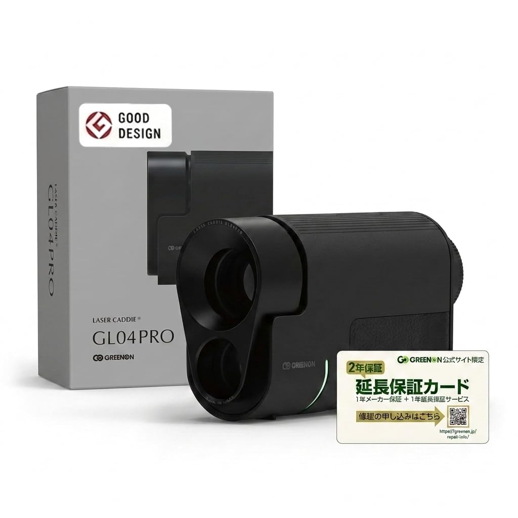 Amazon.co.jp: GREENON: レーザーキャディーGL04PRO