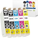 Shower インクカートリッジ エプソン用 IC46 (BK×2/C/M/Y) 5本セット 互換インク QR/WEB説明あり 【Green Shower製】は国内梱包検品を実施【安心一年パック】 IC4CL46 ICBK46 ICC46 ICM46 ICY46 (サッカーボール)