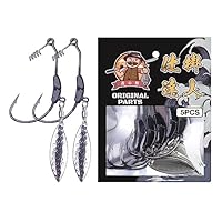 Amazon | SEASKY オフセットフック ブレード/ワームキーパー付き