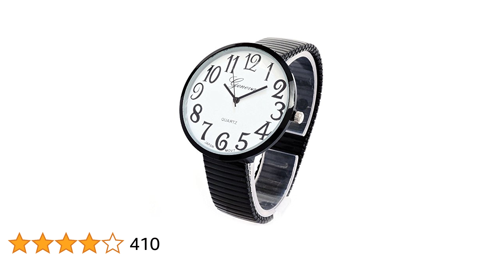 Amazon.com: Black Super Large Face Flat Stretch Band Easy to