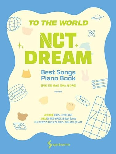 NCT DREAM Best Songs Piano Book NCT DREAM 베스트 피아노 연주곡집 (스프링)