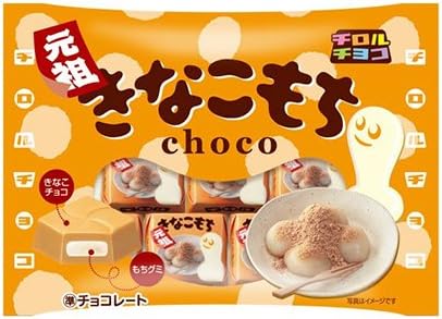 Tirol Kinako Mochi Rice Cake Gummi Soy Flour Chocolate 42g (Pack of 2)