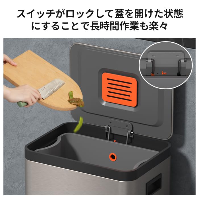 Amazon｜Mbillion ゴミ箱 フタ付き ペダル式 40リットル キッチン