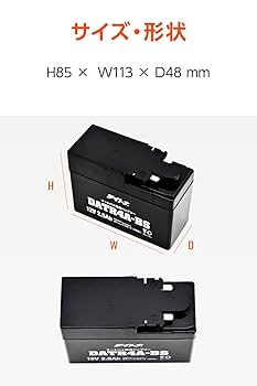 箱のみ Amazon | デイトナ(Daytona) YTR4A-BS互換品【Amazon.co.jp 限定