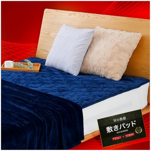 SHIN STYLE y2025NpV ێ×2fM×4唭Mz~pbh NC[TCY ~  SʃA~V[g xbhpbhyFGAQ×m[x܃OtF×AN[gz~p~pbh 7w Ɍ x TEIJIN (